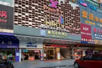 No.1 Youke Hotel (Dongguan Shijie Jiarong Shopping Plaza Store) Hotels in Shijie Town