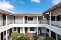 Yanyuli Qushuishanxuan Life Aestheticsholiday villa (Xichang Dashiban Ancient Village Branch) Hotels in Xichang