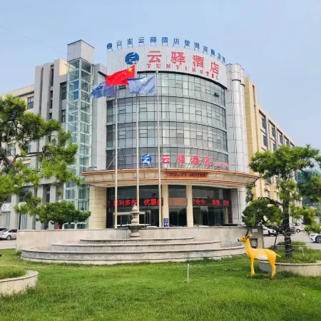 Yunxuan Hotel (Linyi Chengxu Mansion)