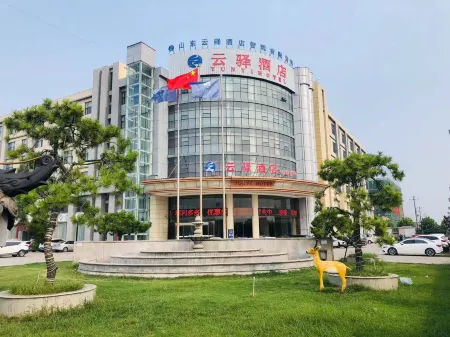 Yunxuan Hotel (Linyi Chengxu Mansion) Отели в г. Таньчэн