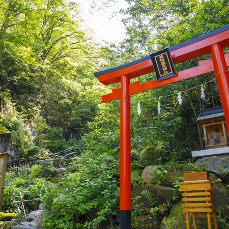 Hakone Kowakien Ten-yu