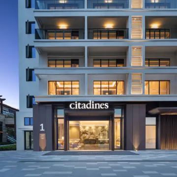 Citadines Hope City Boao Hotels near Baishiling Tourism Scenic Area