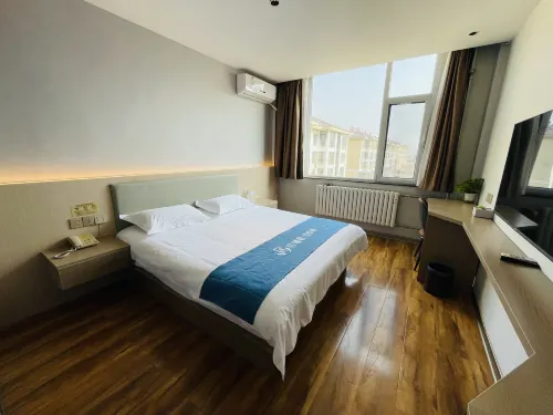 Huayi Select Hotel (Haiyang Duoshan Jie)