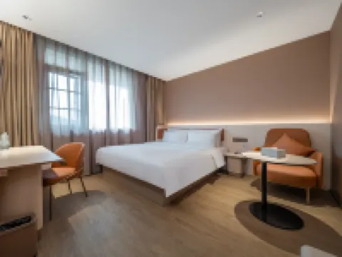 漢庭酒店（佛山清暉園華蓋路步行街店） 鄰近清暉園博物館的酒店