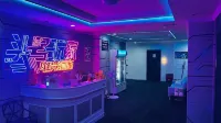 Top Player E-sports Homestay (Yangjiang Xindacheng)