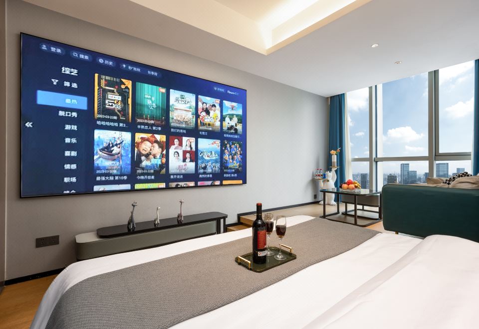 아웃사이드 타임 호텔