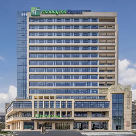 Holiday Inn Express MIANYANG SCI-TECH CITY by IHG