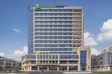 Holiday Inn Express Mianyang Sci-Tech City(Yuanyuanshan Kechuangyuan Branch)