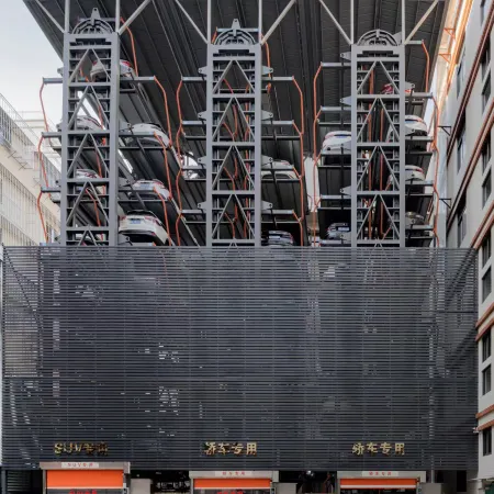 Julaier Hotel (Shantou Mixc High-speed Railway Station)