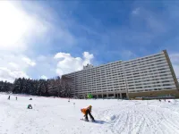 Hotel Angel Grandia Echigo-Nakazato Hotel berhampiran Resort Ski Naeba