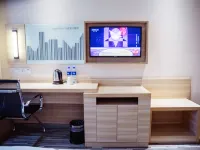 City Comfort Inn (Tiandong Store)