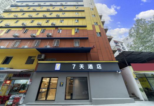 7 Days Inn - Housity