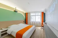 Laiju Hotel (Pedestrian Street Sipailou Subway Station)