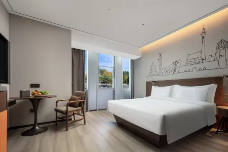 UrCove by Hyatt Beijing Changping
