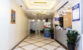 Chenzhou Lemon Meisu Hotel - Housity