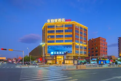 Burton Hotel