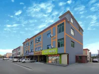 尚景滙·臻選租房（廣州化龍鎮店） 鄰近化龍南站的酒店