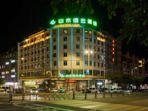 Shanshui Xinyun Hotel (Pingtan Longfengtou Xihang Road)