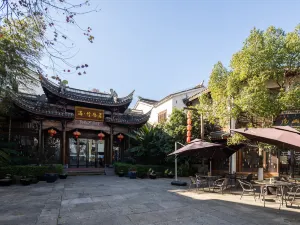Liyang Yu · Bamboo Retreat (Yushui Hot Spring Store)