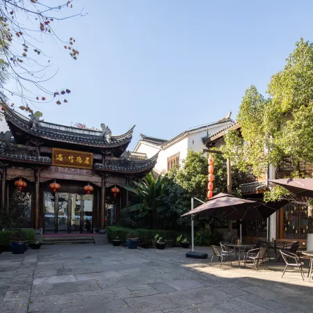 Liyang Yu · Bamboo Retreat (Yushui Hot Spring Store)