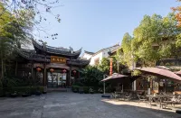 Liyang Yu · Bamboo Retreat (Yushui Hot Spring Store)
