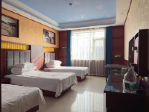 HongxingyangExpressHotel Hotels in Wuxiang