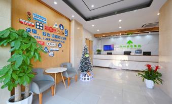 GreenTreen Alliance Hotel Suzhou Mudu Town Jinshan Road Branch