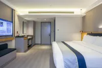Homeinn Selected Hotel (Anqing Jixian North Road Railway Station) - 3 Yıldız