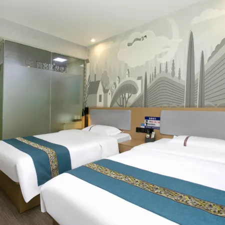 Shankee Hotel (Shouyang North Outer Ring)