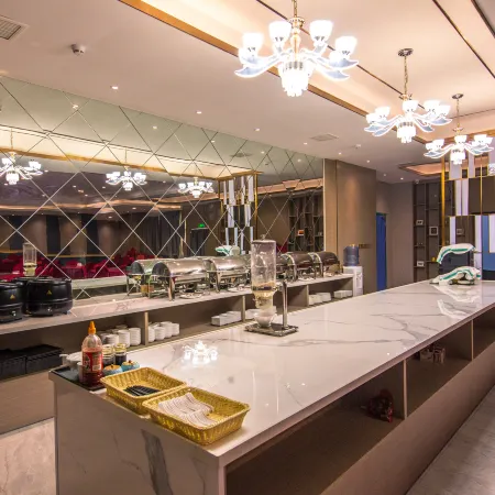 LANOU Hotel (Haiyan Science City)