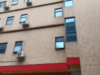 イエステ美途ホテル(河池都安県政府) 都安のホテル