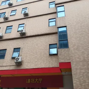 Yeste Meitu Hotel (Hechi Du'an County Government)