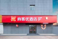 Shankee Liaocheng Contemporary International Plaza Jiuhe Community Hotel