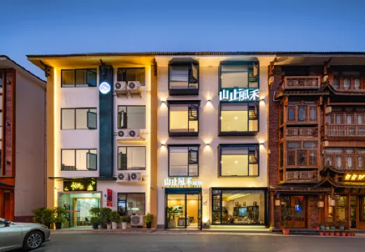 A Journey with Mountain , Wind & Hope