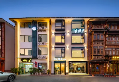 A Journey with Mountain , Wind & Hope