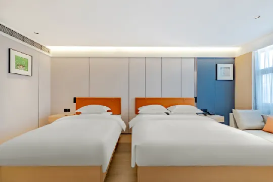 Qiwuyunshang Hotel (Chaohu High-Speed Rail East Station Yuemei Plaza)