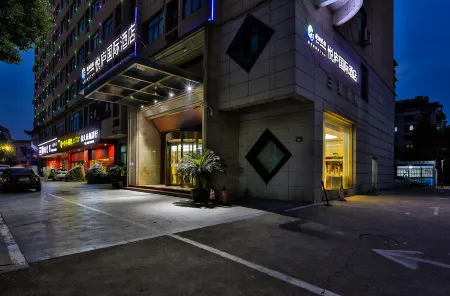 Yuelu International Hotel (Hangzhou Tonglu Fuchun River Branch)