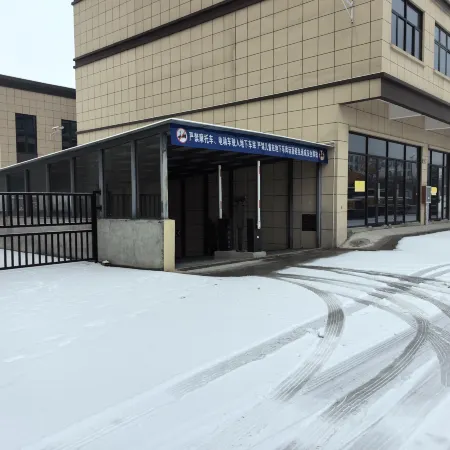 Yuesheju Business Hotel