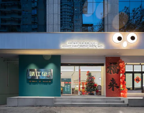 Linhai Jingjiangli City Light Stay (Yintaicheng Yaoda Department Store)