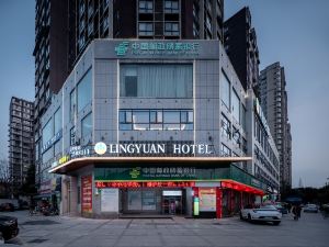 Deyang lingyuan Holiday Inn (Moore Plaza)