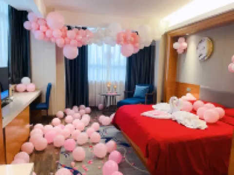 Jia Jia Ji Hotel Hotels in Leping