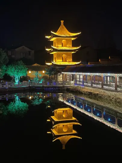 南京綠蔬源花園飯店（南京祿口機場店）