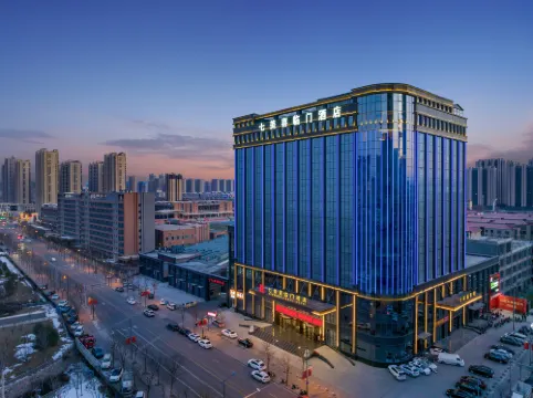 Taiyuan Qimei Xilinmen Hotel (Shele Park Tianmei Shanshan Outlet Store)