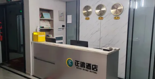 Zhenghong Hotel Quxian