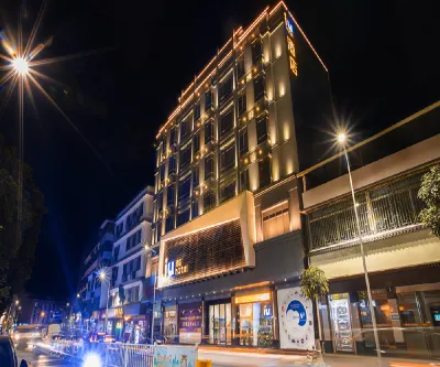 IU酒店(河源源城恐龍博物館店) 鄰近河源市博物館的酒店