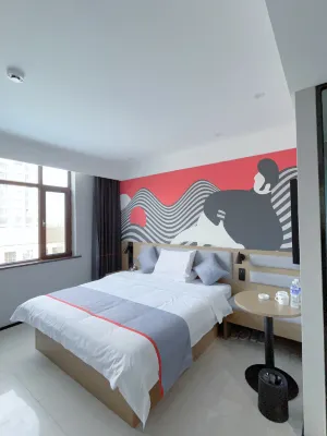 Junyi Chain Hotel (Jinan Laiwu Laicheng Avenue) Hotels in Jinan
