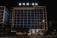 Lotus International Hotel Hotels near Long-distance Passenger Transport Terminal