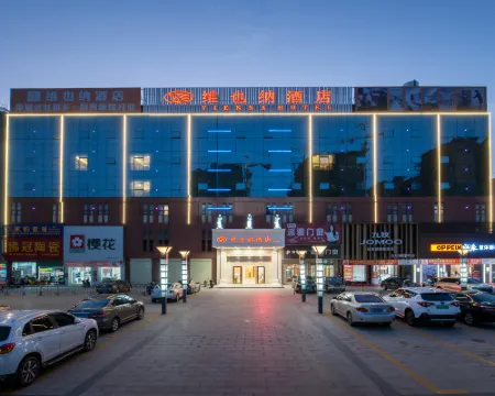 Vienna Hotel (Heyuan Heping) Hotels in Heping