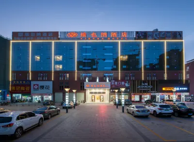 Vienna Hotel (Heyuan Heping) Các khách sạn ở Hòa Bình