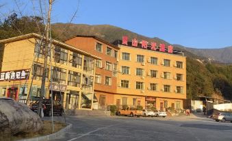 Mianning Lingshan Sunshine Hotel
